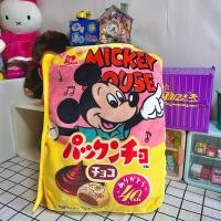 ราคา หมอนถุงขนมมิกกี้เม้าส์ (28274949813)