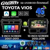 ราคา จอแอนดรอยด์ติดรถยนต์ android TOYOTA VIOS 07-13/YARIS 2013-2016 WIFI และ 4G GPS YouTube Apple CarPlay จอตรงรุ่น (42455282155)