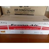 ราคา คอยล์เย็น ECONO 13000 BTU (1173103874)