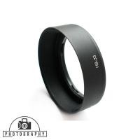 ราคา Lens Hood HB-33 For Nikon AF-S DX 18-55mm f/3.5-5.6G ED (2650932472)