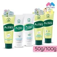 ราคา โฟมล้างหน้า เมนโทลาทั่ม แอคเน่ส์ สำหรับผิวเป็นสิว หน้ามัน Mentholatum Acnes 50/100 g. (7321255082)
