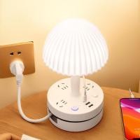ราคา ซ็อกเก็ตโคมไฟตั้งโต๊ะกระทิงโคมไฟข้างเตียงแบบบูรณาการไฟกลางคืน LED การเรียนรู้ห้องนอนพิเศษให้อาหารทา (26454968807)