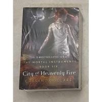 ราคา City of heavenly fire หนังสือเครื่องมือมอร์ทัลหก (44121503081)