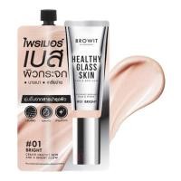 ราคา Browit เฮลธ์ตี้กลาสสกินเฟสแอนด์บอดี้เบส (5มล)Healthy Glass Skin Face & Body Base (5ml) (42423365157)