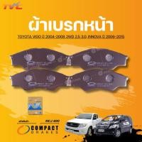 ราคา COMPACT ผ้าเบรกหน้า TOYOTA VIGO ปี 2004-2008 2WD 2.5 3.0, INNOVA ปี 2006-2015 (29724893894)