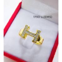 ราคา แหวน​ Hermes​ เพชรcz.ใสปิ๊งง​ ไม่มีบอดค่ะ​ ทองคำ 37.5%นน.1.16 g.#53/#54 ตัวเรือนหนา​ รอง2ชั้น​ หน้า​ H​ ชู​ ตัวเรือนหนา (23107635118)