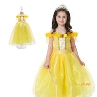 ราคา L.L Shop ชุดเจ้าหญิงเบลล์ (Belle Beauty And The Beast) (2194451121)