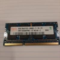 ราคา Notebook RAM DDR3 2GB PC3-8500 Hynix 2 GB (21858785745)