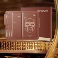 ราคา FLOWERWAY Yeast Flashing Mask Moisturizing Brightening Moisturizing Mask (40578681594)