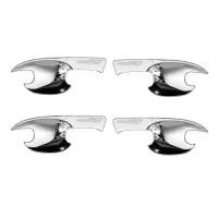 ราคา เบ้าประตู/เบ้ากันรอย/เบ้ารองมือเปิดประตู มาสด้า2 Mazda2 2015 2016 2017 2018 2019 2020 ชุบโครเมี่ยม (1913337822)