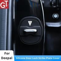 ราคา เหมาะสำหรับ Changan Deepal S07/S05/L07 แผ่นครอบชุดล็อคประตูรถ - ป้องกันสนิม กันน้ำ ติดตั้งง่าย (40166407340)