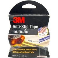 ราคา เทปกันลื่น 3M 1 นิ้ว X 1.8 ม. สีดำ (7236146325)