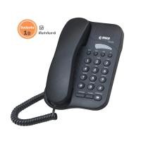 ราคา โทรศัพท์บ้าน ยี่ห้อ รีช รุ่น DT-2000 (1143973454)