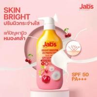 ราคา โลชั่นบำรุงผิวกาย Jabs 450 มล. ปกป้องผิวจากแสงแดดด้วย SPF50 PA+++ (41077976256)