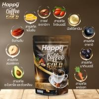 ราคา Happy Coffee Gold กาแฟเพื่อสุขภาพ อะราบิก้า 100% (41652347057)