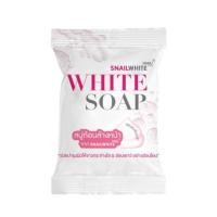 ราคา สบู่ก้อนล้างหน้า Namu Snailwhite ขนาด 50 กรัม (24770213353)