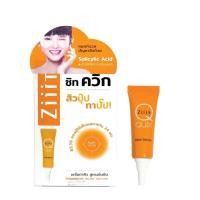 ราคา Ziiit เซรั่มทาสิว✅สิวยุบไวมาก แห้วไว (42102852171)