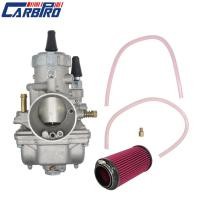 ราคา Carburetor For Polaris Xpress 400 2-stroke polaris Xplorer 400 Trail Boss 350L (57803637698)