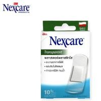 ราคา Nexcare Transparent Waterproof Bandage 10 ชิ้น/กล่อง พลาสเตอร์กันน้ำ แผ่นฟิล์มใสกันน้ำ พลาสเตอร์ปิดแผลชนิดพลาสติก (23554170734)