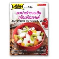 ราคา โลโบผงเต้าฮวยเย็นกลิ่นอัลมอนด์ 130 กรัม LOBO AGAR DESSERT MIXED ARTIIFICIAL ALMOND 130G. (44478164842)