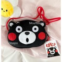 ราคา กระเป๋า คุมะมง (KUMAMON) (25482881407)
