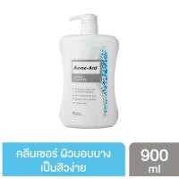 ราคา Acne-aid gentle cleanser สีฟ้า / liquid cleanser สีแดง ขนาด 900 ml. (2620051232)