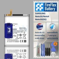 ราคา แบตเตอรี่ Samsung รุ่น Note10 / Note10(5G) / NoteX ความจุแบต 3500mAh ส่งจากประเทศไทย (ประกัน1ปี+6เดือน) (52750033658)