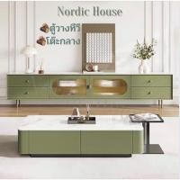 ราคา ตู้วางทีวีไม้สน ท็อปหินฉนวนนำเข้าจากอิตาลี โต๊ะกลางอเนกประสงค์ สไตล์มูจิ มูจิโฮมดีไซน์ เรียบหรูดูมีระดับ (23744290065)