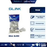 ราคา GLINK GL-390 GL390 PLUG RJ45 CAT6 RJ-45 PLUG CAT6 แพ็ค 100ชิ้น (44227788476)