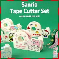 ราคา [Sanrio] ชุดเครื่องตัดเทปพร้อมเทปกาว – Hello Kitty น่ารัก / My Melody / Little Twin Stars / Cinnamoroll Desk Stationery Diary Gift Decorative (49304405509)