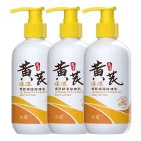 ราคา [คลังสินค้าพร้อม] Dedeweifu Goat Milk Body Lotion Moisturizing Moisturizing Body Lotion Brightening Skin Nourishing Body Lotion WJG (48654085624)