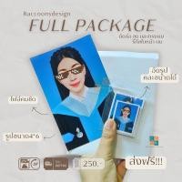 ราคา รูปติดบัตรชุดปกติขาว (22854859633)