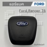 ราคา ที่กดแตร Ford Ranger T6 งานใหม่ มีรอย (25745437473)