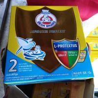 ราคา นมตราหมี สูตร2 (1653163410)