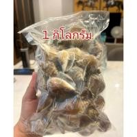 ราคา หอยชักตีน 1kg หอยชักตีน (40268222571)