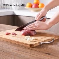 ราคา CHOPPING BOARD เขียงไม้ เขียง เขียงหั่นผัก เขียงหั่นผลไม้ (9515865106)