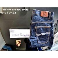 ราคา Nudie thin fin ผ้าดิบ ด้ายขาว แท้ กางเกงยีนส์มือสอง (19441804767)