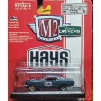 ราคา M2 Machines Ford Mustang 1966 (44900254336)