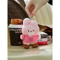 ราคา ✅พร้อมส่ง BT21 COOKY Minini Boots Edition Doll Keyring (27629468634)