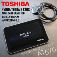 ราคา Toshiba REGZA Tablet AT570 สภาพสวย ยังใช้งานได้ (42807035233)