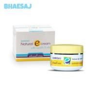 ราคา เภสัช เนเจอรัล อี ครีม (Natural E cream) 30g. (9847712634)