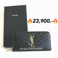 ราคา New ysl zippy long wallet กระเป๋าสตางค์ ใบยาว ดำอะไหล่ทอง (1131990456)
