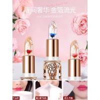 ราคา lipstick ลิปสติก Petal Jelly ลิปสติกเปลี่ยนสีได้หญิง Moisturizing Moisturizing Long-Lasting Non-stick Cup Non-Fading อุณหภูมิ-chan (54954438973)