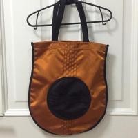 ราคา กระเป๋า me ISSEY MIYAKE (781650984)