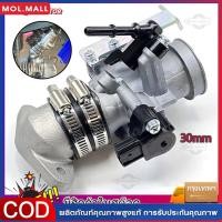 ราคา เรือนลิ้นเร่งcbr150 เรือนcbr150 S4 ใส่แมพเดิมS4 ปาก for Cbr150,w110i,w125i,ปลาวาฬ Dream,MSX125 เรือน (24834524092)