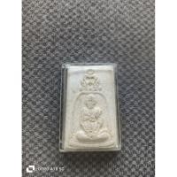 ราคา สมเด็จวัดระฆัง 100 ปีรูปเหมือนพุฒาจารย์โต (45850726854)