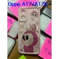 ราคา เคสออปโป้ A17/A17k ลาบูบู้ (24144996222)