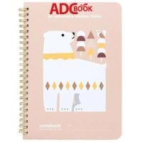 ราคา XO Hai Tien แนวนอนเรียงราย A5 Spring Notebook 200 หน้า - HaiTien6782 - สมุดโน๊ตปกสปริง (27240332193)