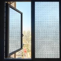 ราคา ฟิมล์ติดกระจกหน้าต่าง ฟิล์มติดกระจกบ้านกันแดด Window film PVC สติ๊กเกอร์กระจก สติ๊กเกอร์สูญญากาศ (19693585252)