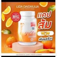 ราคา สินค้าใหม่ แคปส้ม LIDA ORANGE ลิด้า ออเรนจ์ ลิด้าส้ม (45150256601)